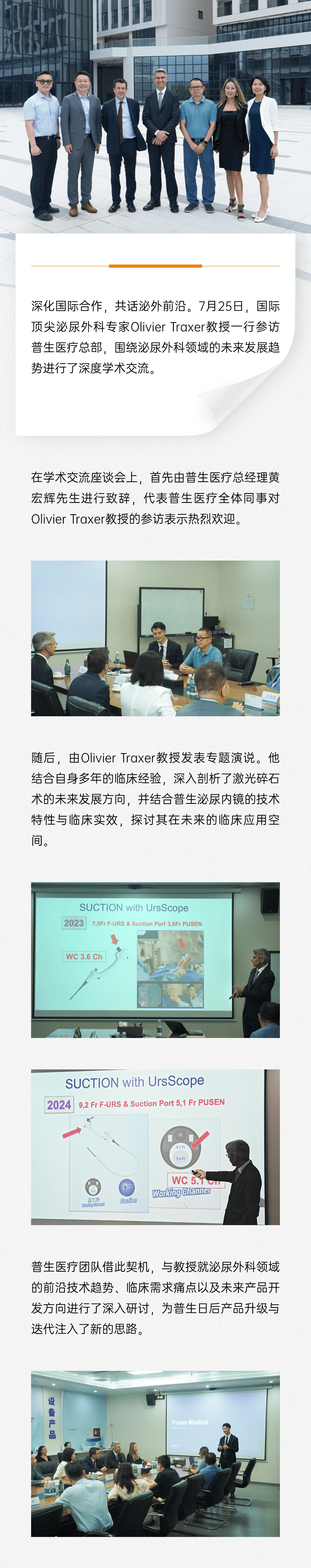 嶨-1.png